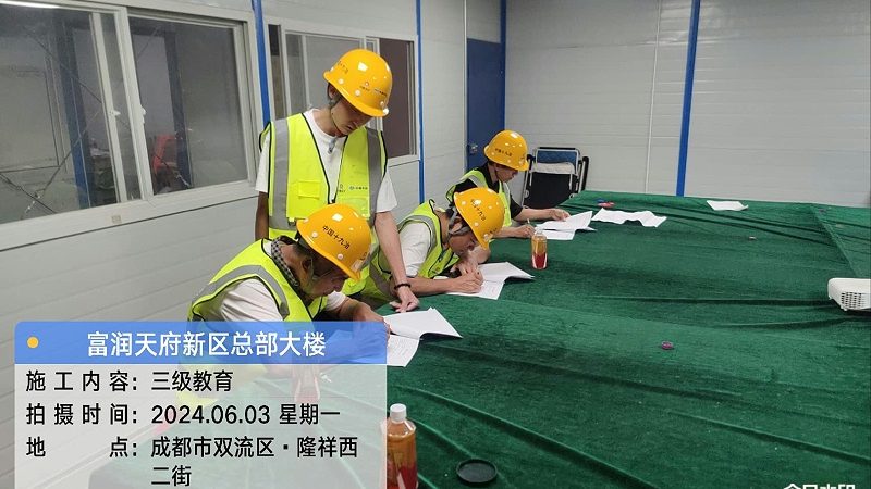 技能培训加盟，你需要了解的关键要素