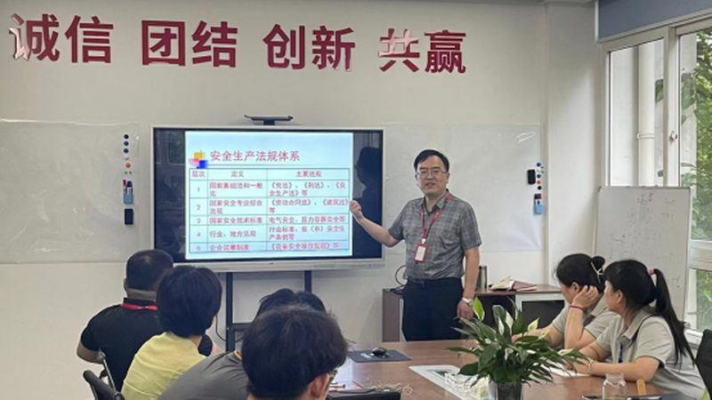 零基础电工培训，从入门到精通的四大步骤**