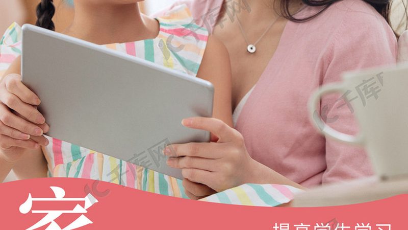 企业如何通过定制化入职内训提升员工胜任力？**