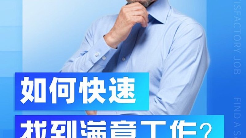 在选择管理培训教材时，以下误区需要避免：