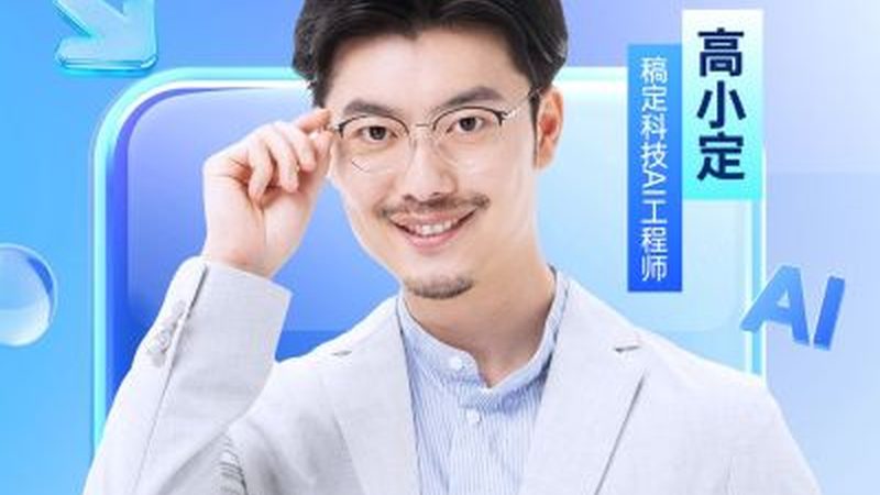 少儿编程课程对比