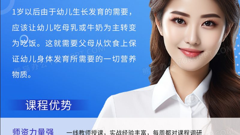 成人高考医学类考试科目解析：科目设置与备考策略