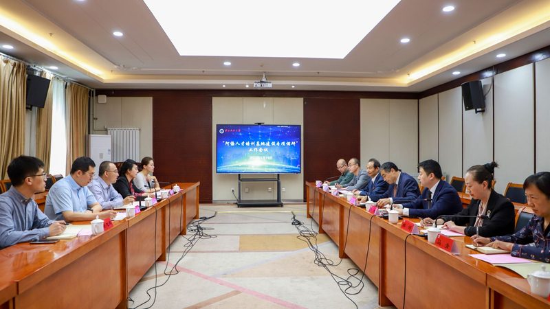 技能培训费用一览：揭秘背后的考量因素