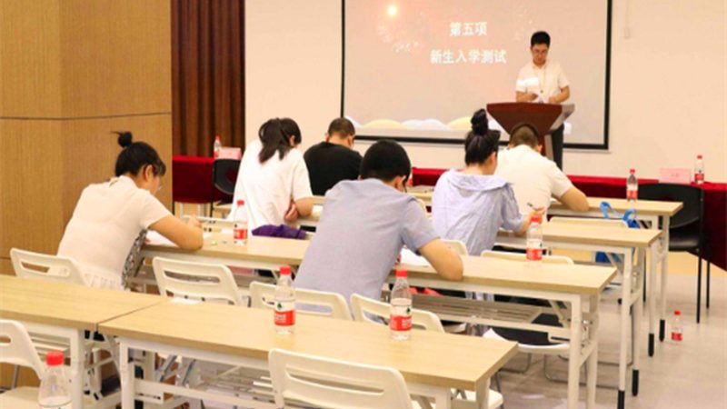 培训机构管理系统：如何避免选型误区，保障教学效率**