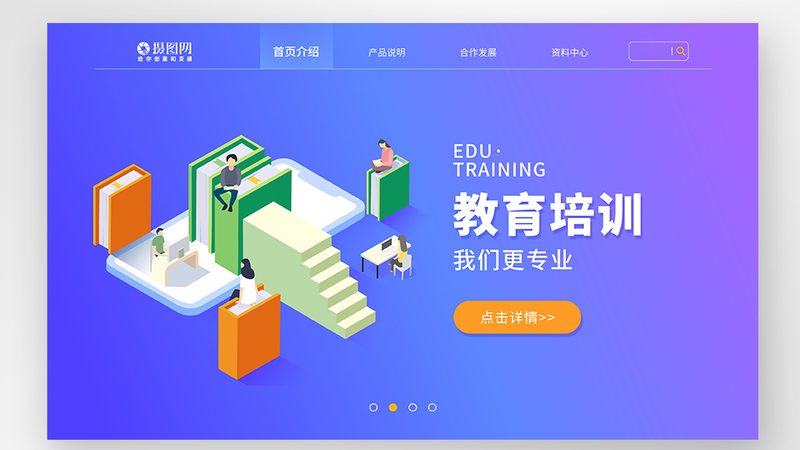 机电建造师培训课程选择注意事项