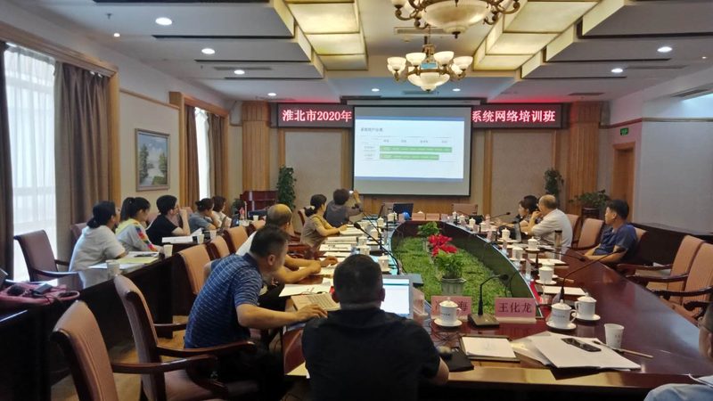 直播网课画面清晰度：标准规范背后的关键考量