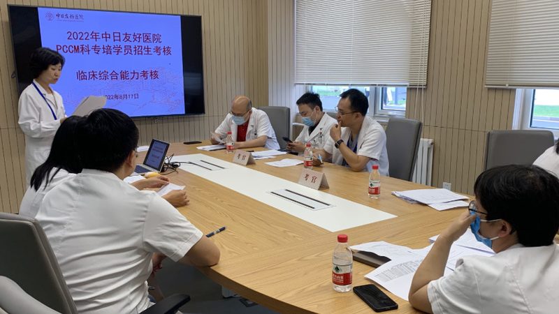 初中学历升本科，你准备好了吗？报名条件与要求揭秘**