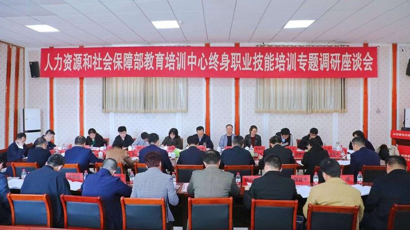 揭秘上海舞蹈培训考级机构排名背后的考量因素