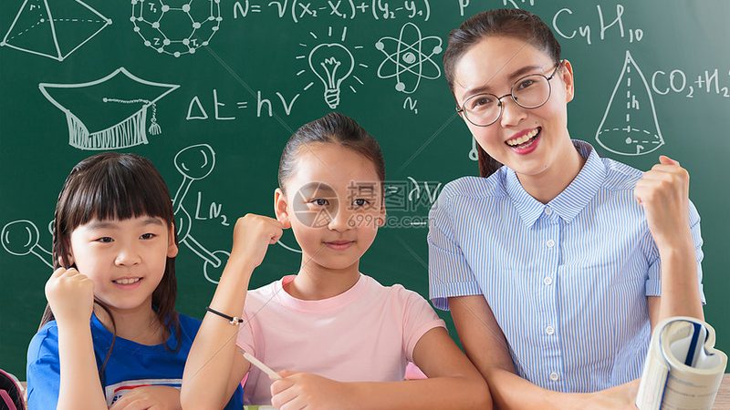 小标题：了解培训学校的资质