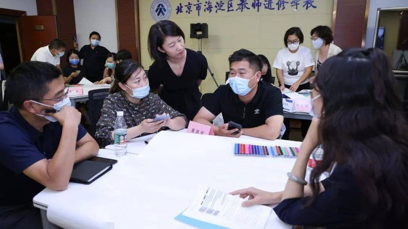 自考本科免考政策：官方解读与考生关注要点