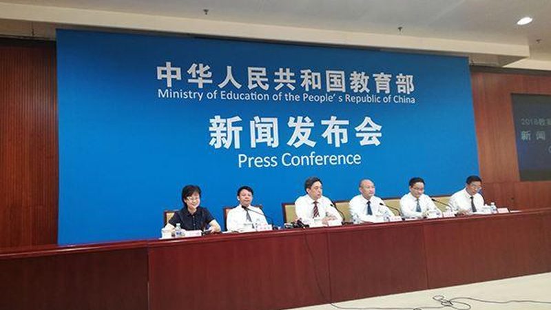 研究生培训协议班：如何选择靠谱的机构**