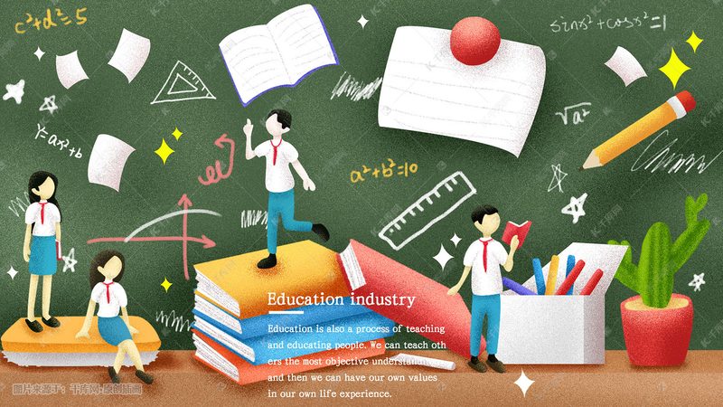 注册会计师网课与面授：两种学习方式的优劣势对比