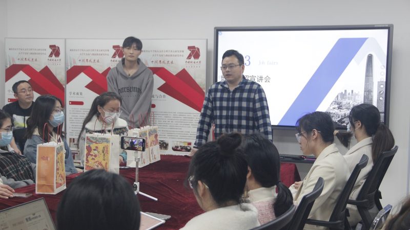 焊工培训加盟与自营：模式差异解析