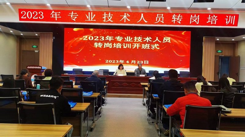 成人高考前置学历要求